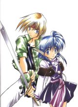 BUY NEW star ocean 2 the second story - 38459 Premium Anime Print Poster